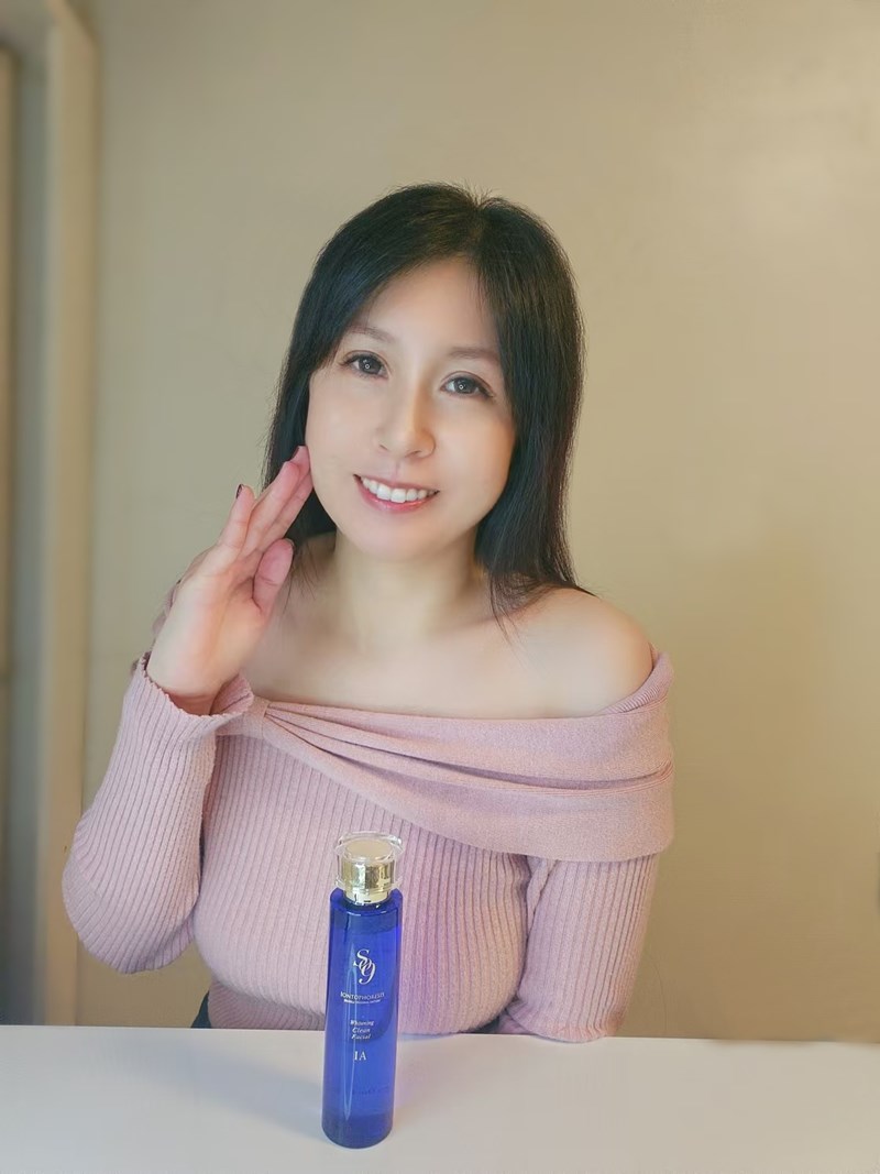 試用